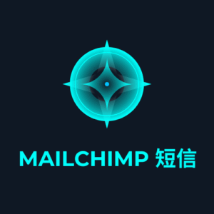 Mailchimp 短信
